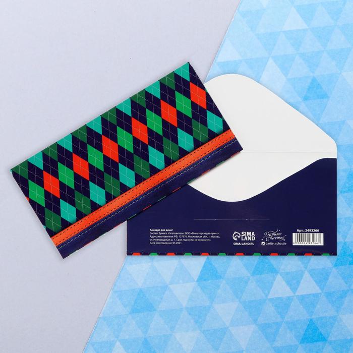 Конверт для денег «Кошелек», 16,5 × 8 см
Конверт для денег «Кошелек», 16,5 × 8 см