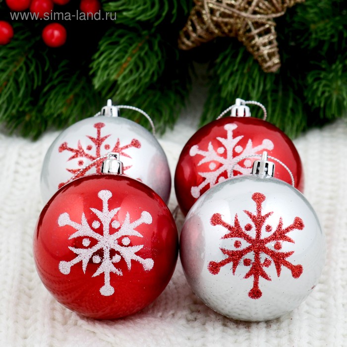 Набор шаров пластик d-7 см, 9 шт "Леда снежинка" красно-белый
Набор шаров пластик d-7 см, 9 шт "Леда снежинка" красно-белый