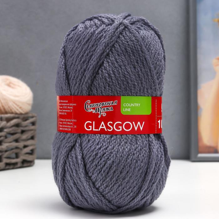 Пряжа Glasgow (Глазго) 50% шерсть англ кроссбред, 50% акрил 95м/100гр (56 стальн.)
Пряжа Glasgow (Глазго) 50% шерсть англ кроссбред, 50% акрил 95м/100гр (56 стальн.)