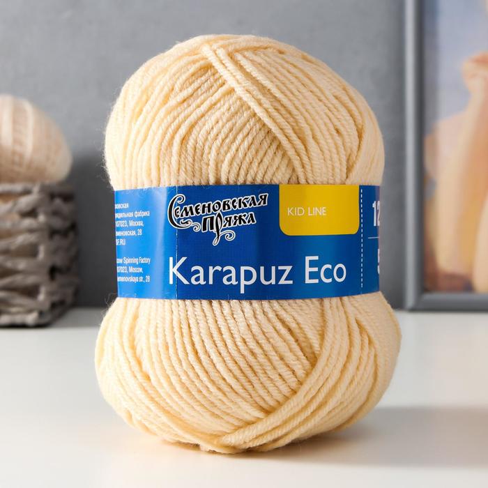 Пряжа Karapuz Eco (КарапузЭко) 90% акрил, 10% капрон 125м/50гр вереск (1445)
Пряжа Karapuz Eco (КарапузЭко) 90% акрил, 10% капрон 125м/50гр вереск (1445)