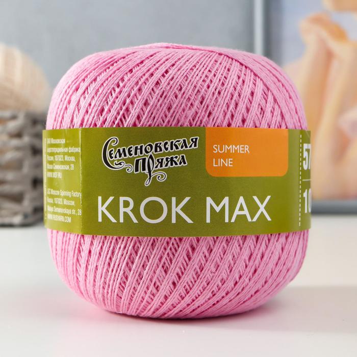 Пряжа KROK max (КРОК мах) 34% хлопок, 33% лен, 33% вискоза 575м/100гр розов_x1 (30020)
Пряжа KROK max (КРОК мах) 34% хлопок, 33% лен, 33% вискоза 575м/100гр розов_x1 (30020)