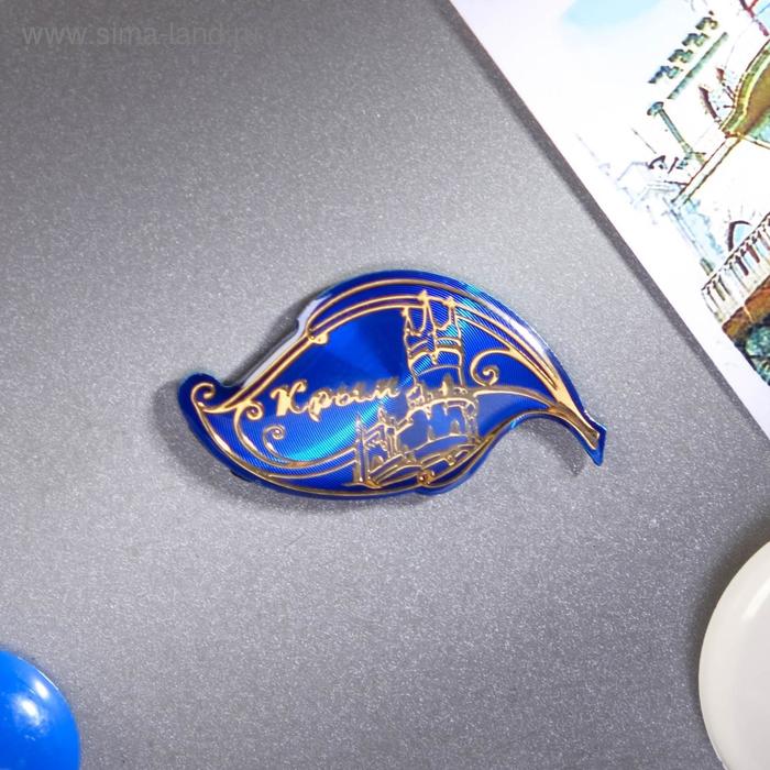 Магнит «Крым»
Магнит «Крым»