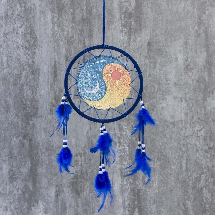 Ловец снов "Инь-янь мозаика" 20х20 см
Ловец снов "Инь-янь мозаика" 20х20 см