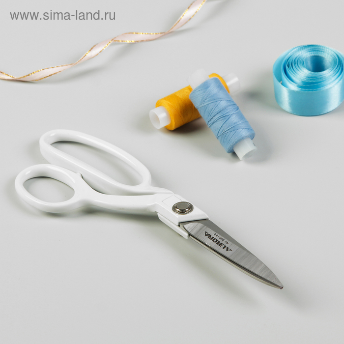 Купить Ножницы Для Ткани Интернет Магазин