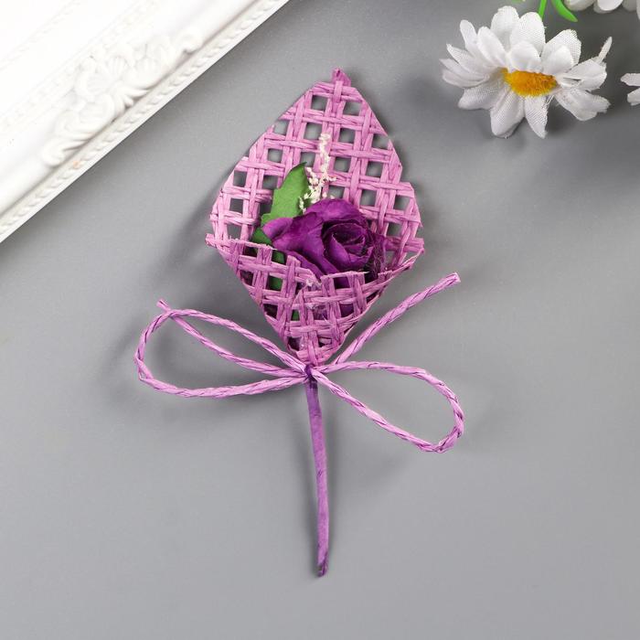 Декор для творчества "Сиреневая роза с колоском" 10 см
Декор для творчества "Сиреневая роза с колоском" 10 см