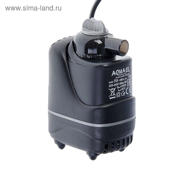 Фильтр внутренний Aquael FAN mikro plus 4W, 250 л/ч., акв до 30 л
Фильтр внутренний Aquael FAN mikro plus 4W, 250 л/ч., акв до 30 л