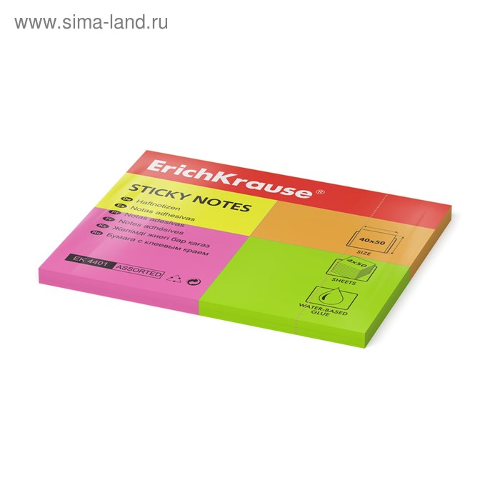Бумага для заметок с клеевым краем ErichKrause Neon, 40 х 50 мм, 200 листов, 4 неоновых цвета, микс
Бумага для заметок с клеевым краем ErichKrause Neon, 40 х 50 мм, 200 листов, 4 неоновых цвета, микс