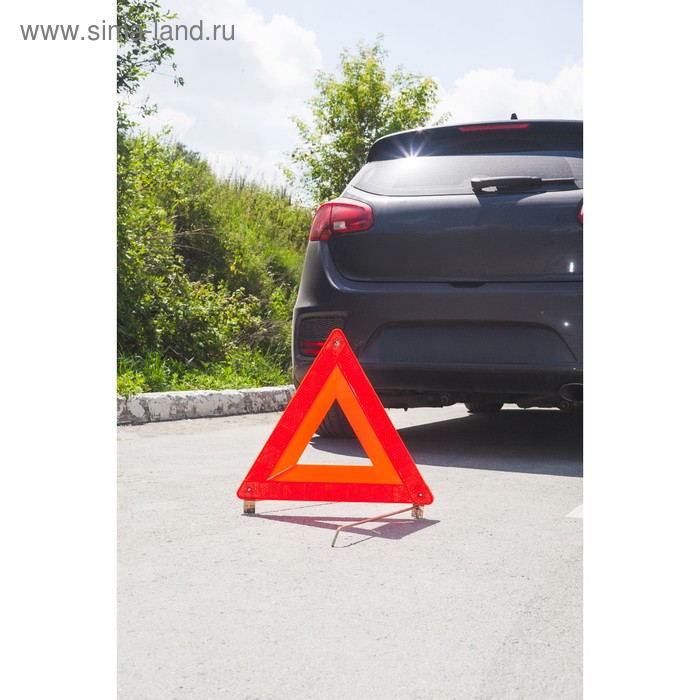 Знак аварийной остановки Autoviraz AV-061613, в пластиковом чехле, ГОСТ
Знак аварийной остановки Autoviraz AV-061613, в пластиковом чехле, ГОСТ