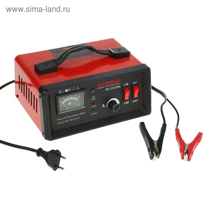 фото Зарядное устройство акб autovirazh av-161006, авт, 0-15 а, до 150 ач, 12/24 в