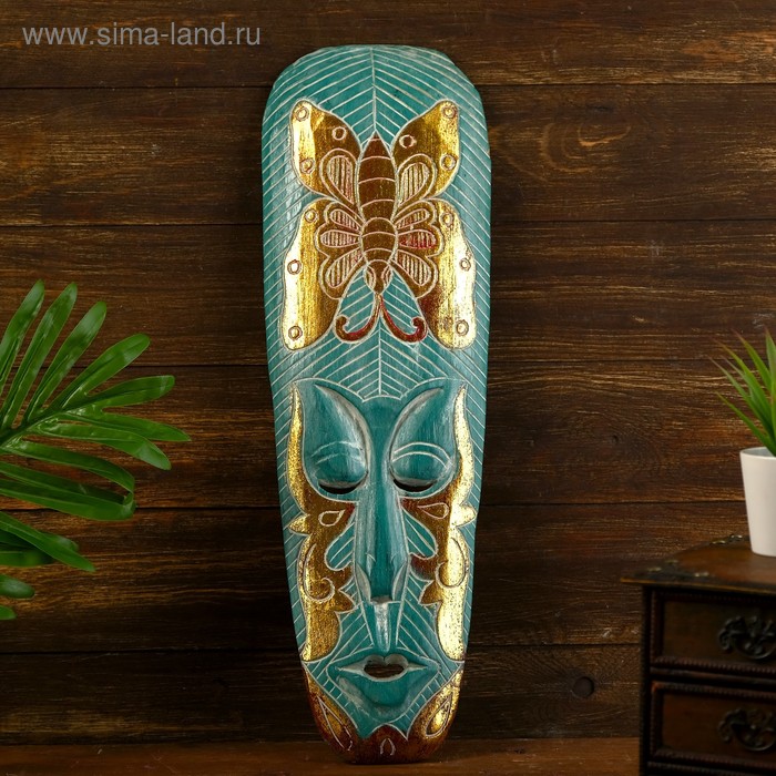 Маска дерево "Абориген бабочка" бирюзовая 50х2,5х16,5 см
Маска дерево "Абориген бабочка" бирюзовая 50х2,5х16,5 см