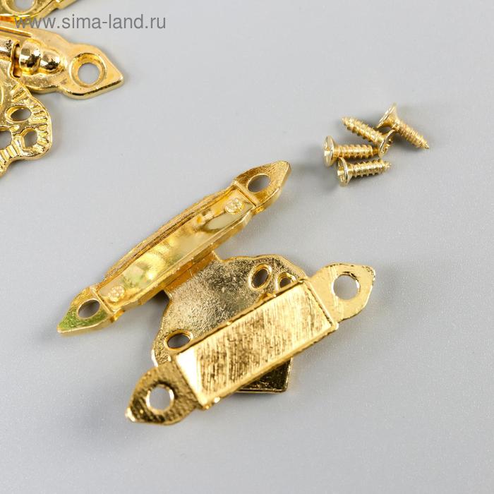 фото Замок металл для шкатулки "узорный" золото набор 2 шт 2,3х3,3 см арт узор