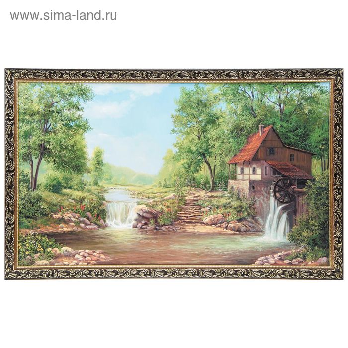 Картина "Домик" 67х107 см 
Картина "Домик" 67х107 см