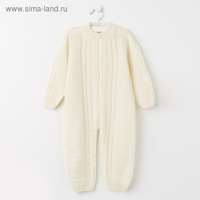 фото Комбинезон детский «бусинка», рост 68-74 см, цвет молочный уси-пуси