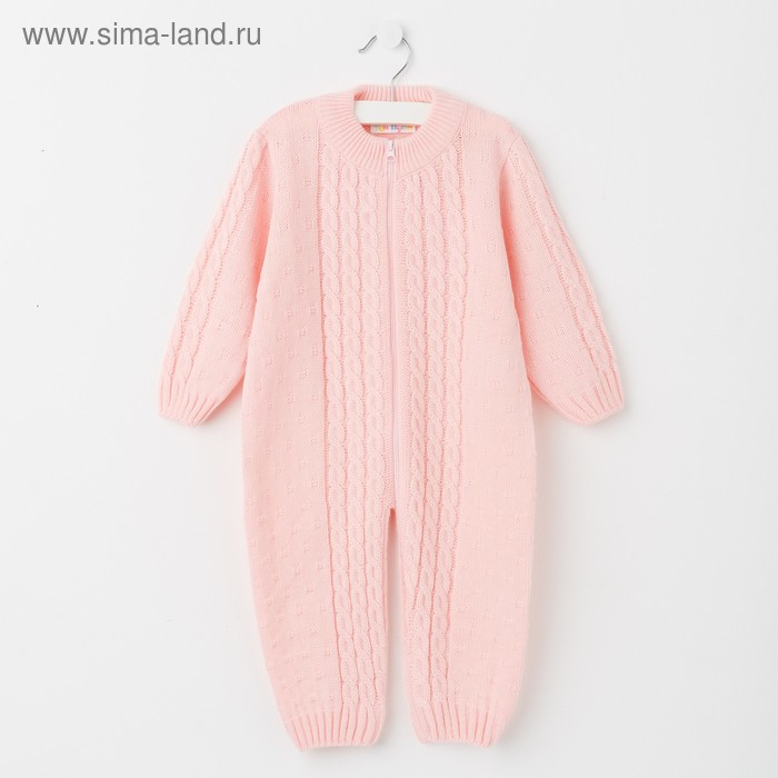 фото Комбинезон детский «бусинка», рост 74-80 см, цвет розовый уси-пуси