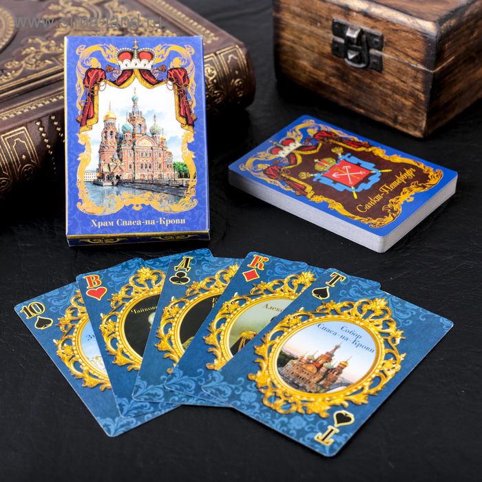Карты игральные «Санкт-Петербург», 36 шт
Карты игральные «Санкт-Петербург», 36 шт