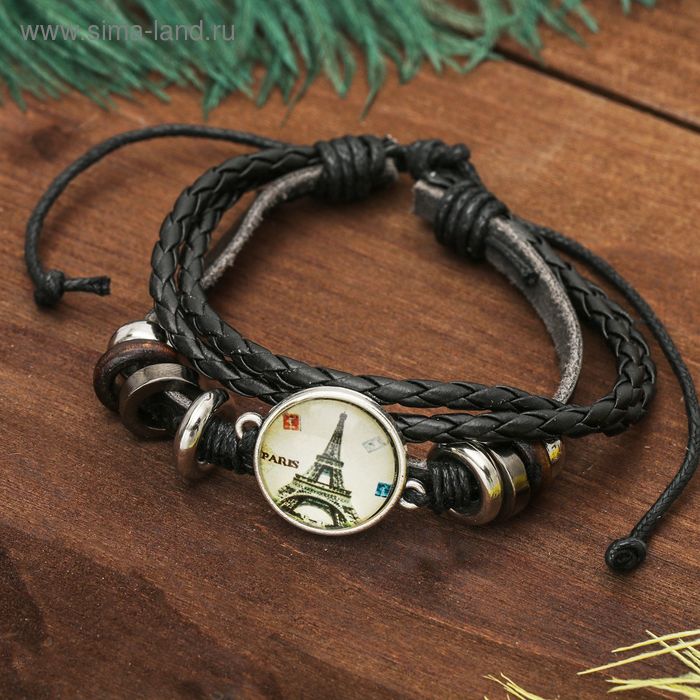Браслет кожа "Париж" candy, 3 нити, цвет чёрный
Браслет кожа "Париж" candy, 3 нити, цвет чёрный
