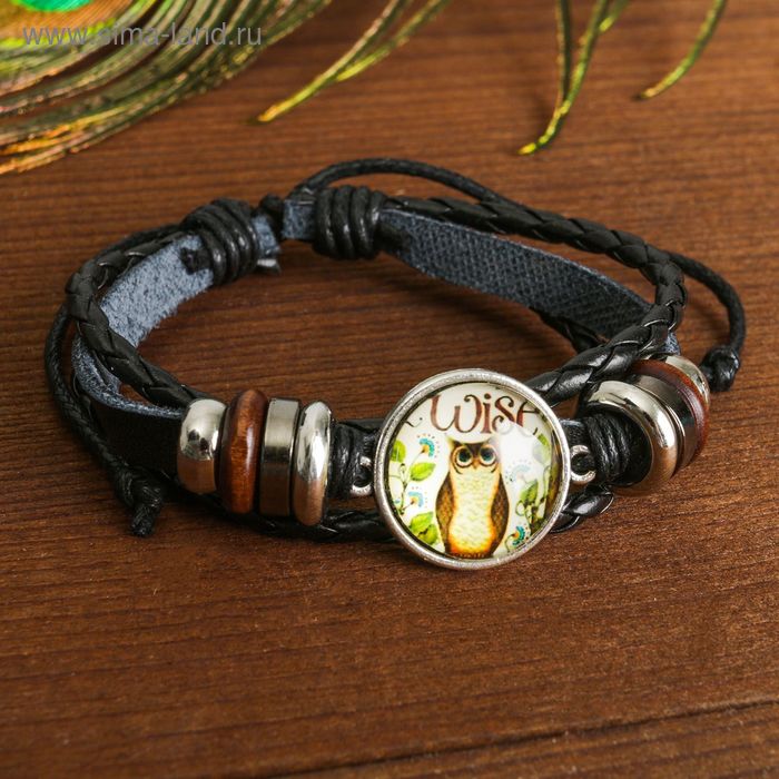 Браслет кожа "Сова" candy, 3 нити, цвет чёрный
Браслет кожа "Сова" candy, 3 нити, цвет чёрный