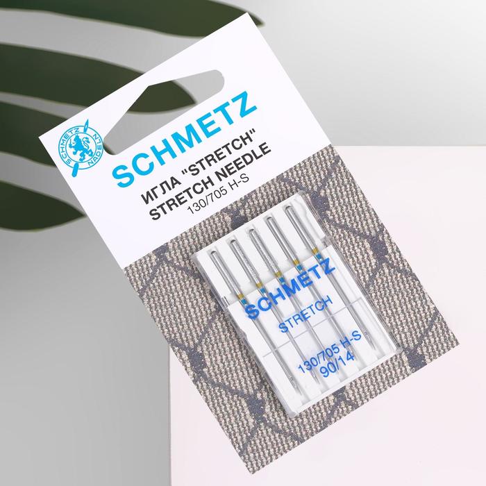 Иглы для бытовых швейных машин, для стрейч-ткани, №90, 5 шт
Иглы для бытовых швейных машин, для стрейч-ткани, №90, 5 шт