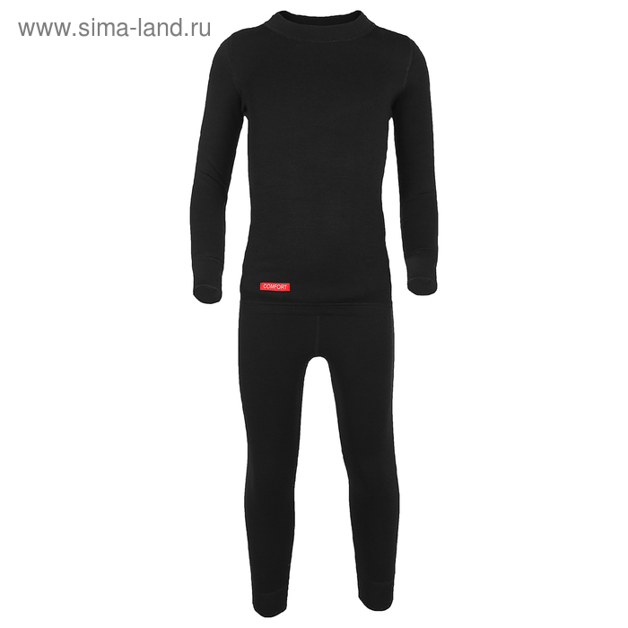 Комплект термобелья Сomfort Extrim Kids, рост 164-170
Комплект термобелья Сomfort Extrim Kids, рост 164-170