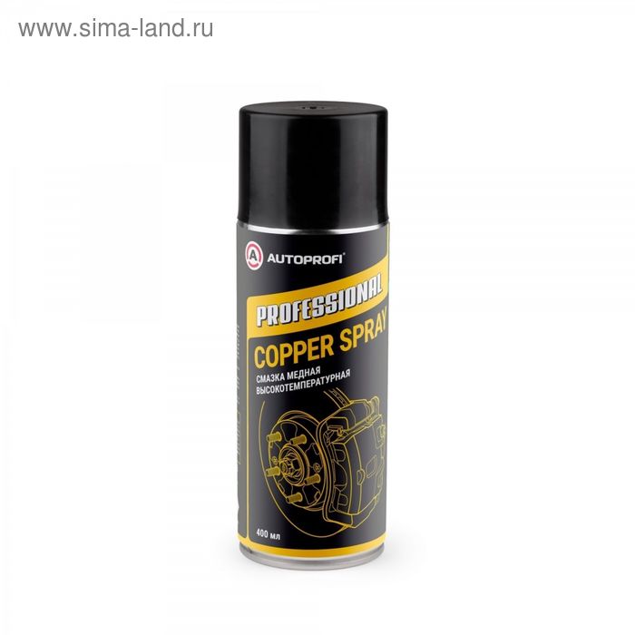 Смазка медная высокотемпературная Autoprofi pfofessional аэрозоль, 520 мл (P020202) 
Смазка медная высокотемпературная Autoprofi pfofessional аэрозоль, 520 мл (P020202)