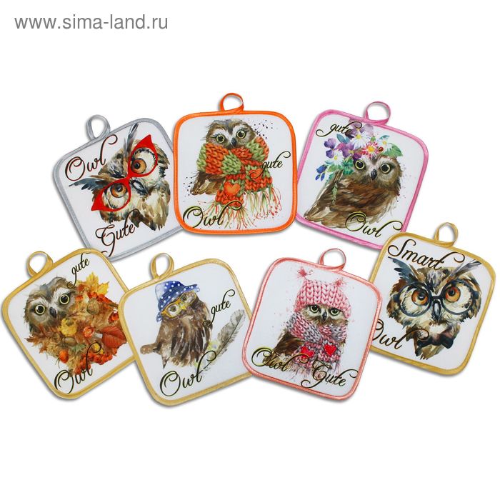 Прихватка "Совушки №1" (фотопечать) МИКС 17х17 П/Э, хл20%,поролон, 190г/м
Прихватка "Совушки №1" (фотопечать) МИКС 17х17 П/Э, хл20%,поролон, 190г/м