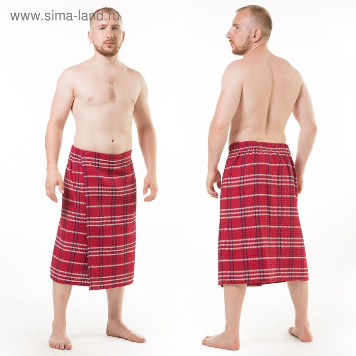 Килт(юбка) вафельный клетка, цвет бордо, 70х150
Килт(юбка) вафельный клетка, цвет бордо, 70х150