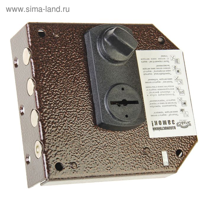 Замок накладной "Эльбор", 1.05.61.5.5 (072 НЗ) Базальт, с задвижкой, без о/п
Замок накладной "Эльбор", 1.05.61.5.5 (072 НЗ) Базальт, с задвижкой, без о/п