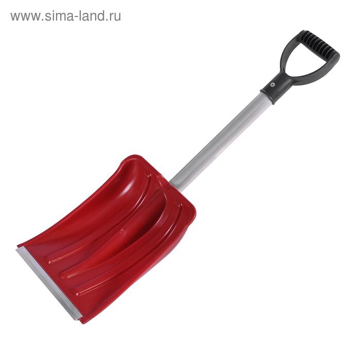 Лопата автомобильная пластиковая, ковш 240 × 300 мм, с алюминиевой планкой, алюминиевый черенок (длина ± 7 см), цвет МИКС
Лопата автомобильная пластиковая, ковш 240 × 300 мм, с алюминиевой планкой, алюминиевый черенок (длина ± 7 см), цвет МИКС