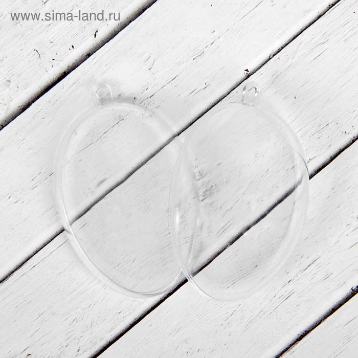 фото Заготовка - подвеска, раздельные части «яйцо», размер собранного: 5.7 × 5.7 × 8 см