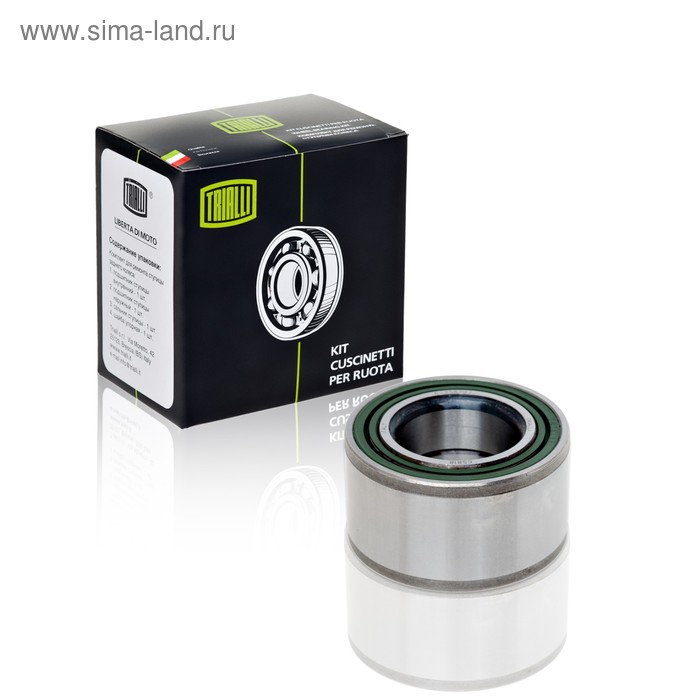 Подшипник ступицы передней для автомобиля ВАЗ 1118/2170/2190 1118-3103020, TRIALLI CS 818
Подшипник ступицы передней для автомобиля ВАЗ 1118/2170/2190 1118-3103020, TRIALLI CS 818