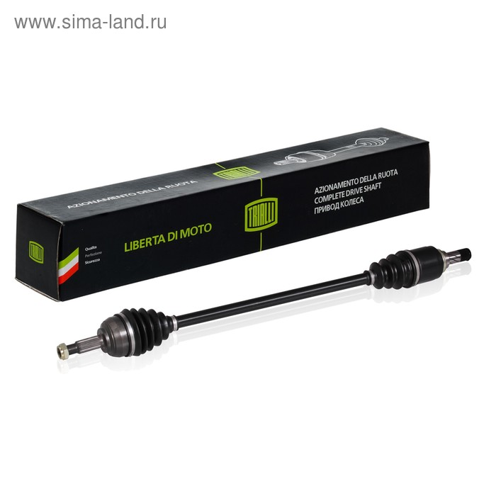 Привод правый для автомобилей Lada Largus (12-) 1.6i 16V MT 391005598R, TRIALLI AR 820
Привод правый для автомобилей Lada Largus (12-) 1.6i 16V MT 391005598R, TRIALLI AR 820