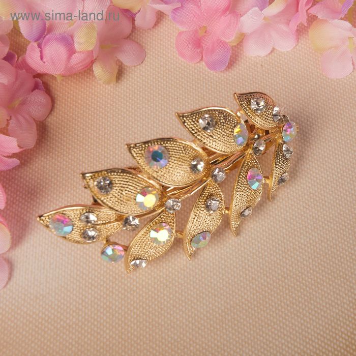 Заколка-автомат для волос "Листопад" стразы
Заколка-автомат для волос "Листопад" стразы