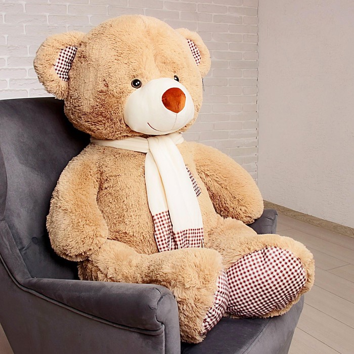 фото Мягкая игрушка «медведь тоффи», 120 см, цвет кофейный любимая игрушка