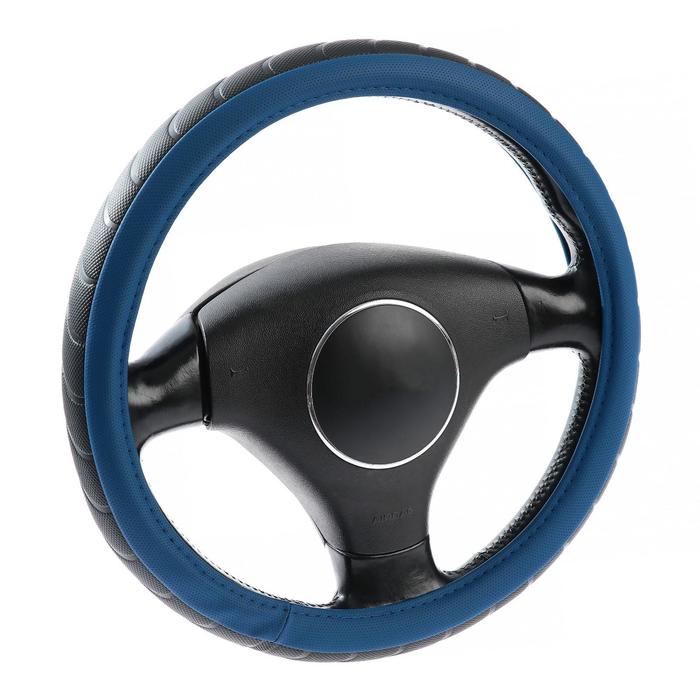 Оплётка на руль Lavita, размер М, синяя, ПВХ
Оплётка на руль Lavita, размер М, синяя, ПВХ