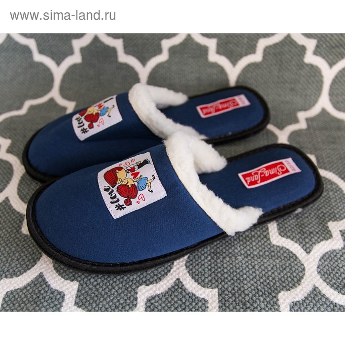 Домашние тапки мужские, цвет синий, размер 40/41
Домашние тапки мужские, цвет синий, размер 40/41