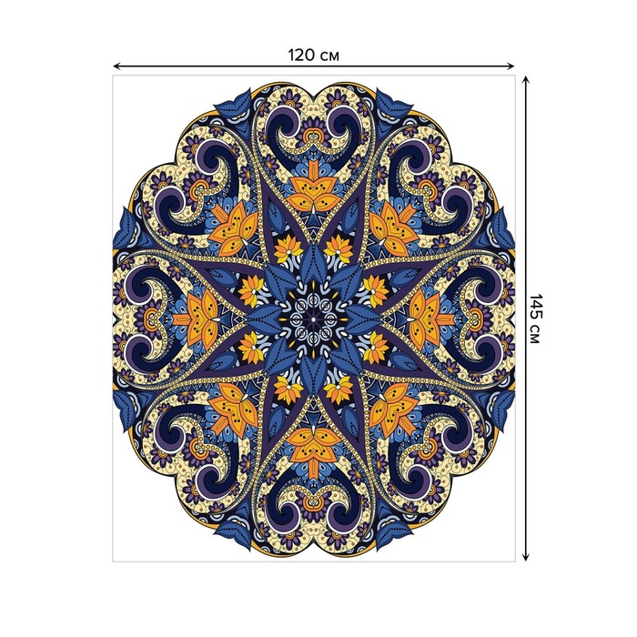 фото Скатерть с фотопринтом, размер 120 х 145 см joyarty