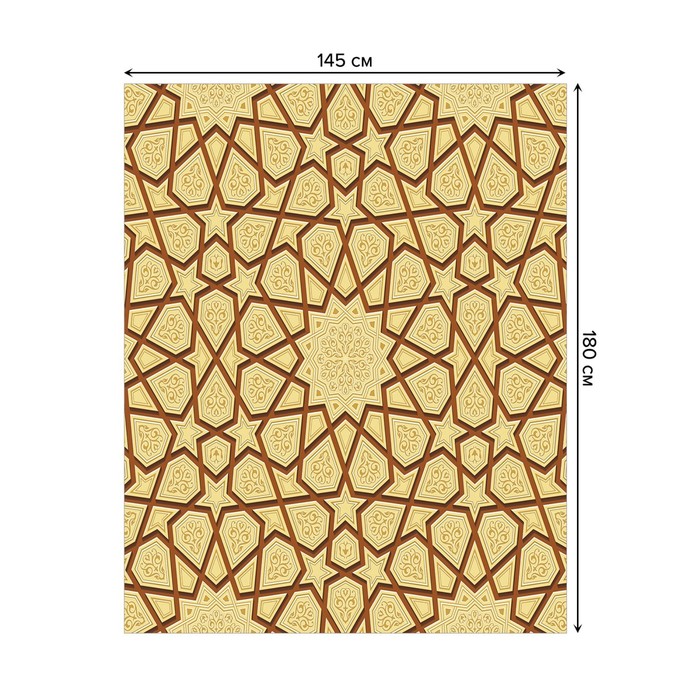 фото Скатерть с фотопринтом, размер 180 х 145 см joyarty