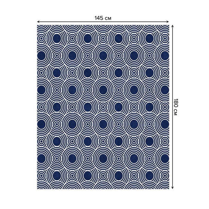 фото Скатерть с фотопринтом, размер 180 х 145 см joyarty