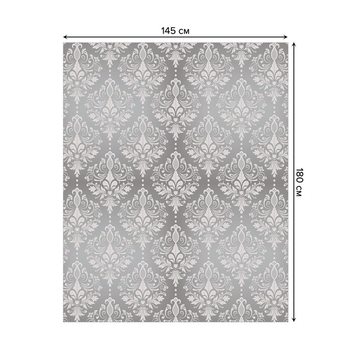 фото Скатерть с фотопринтом, размер 180 х 145 см joyarty