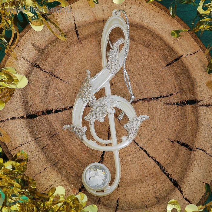 фото Украшение ёлочное "скрипичный ключ" 7х14,5 см зимнее волшебство