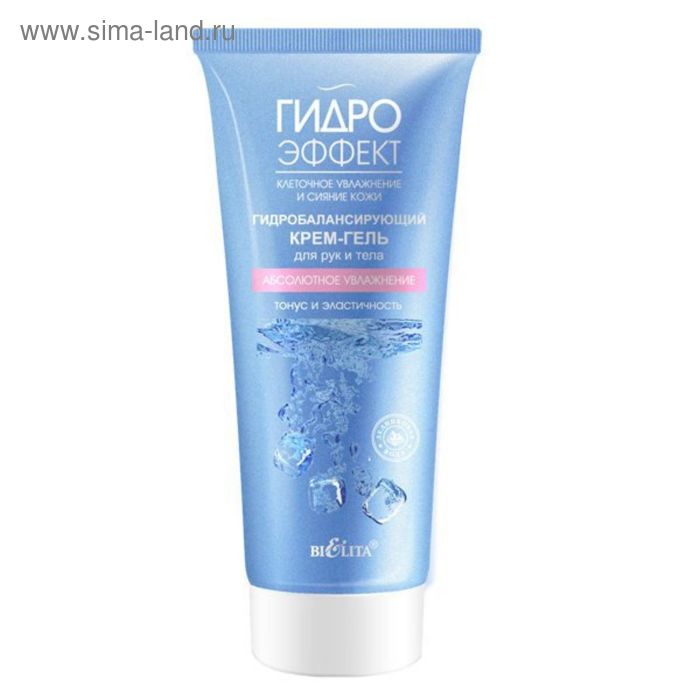 Крем-гель для рук и тела Bielita «Абсолютное увлажнение», 150 мл
Крем-гель для рук и тела Bielita «Абсолютное увлажнение», 150 мл