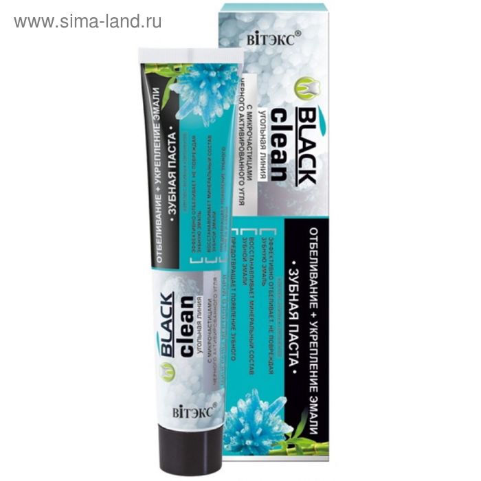 Зубная паста ВITЭКС Black Clean «Отбеливание + укрепление эмали», 85 г
Зубная паста ВITЭКС Black Clean «Отбеливание + укрепление эмали», 85 г