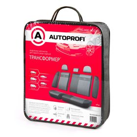 Авточехлы универcальные AUTOPROFI Трансформеры, TRS-002G BK/D.GY, экокожа, набор из 11 предметов, задний ряд, цвет чёрный/тёмно-серый
Авточехлы универcальные AUTOPROFI Трансформеры, TRS-002G BK/D.GY, экокожа, набор из 11 предметов, задний ряд, цвет чёрный/тёмно-серый