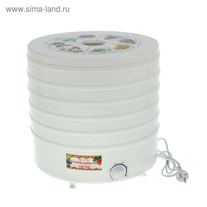 Сушилка для овощей и фруктов "Чудесница" СШ-008, 520 Вт, 5 ярусов, белая
Сушилка для овощей и фруктов "Чудесница" СШ-008, 520 Вт, 5 ярусов, белая