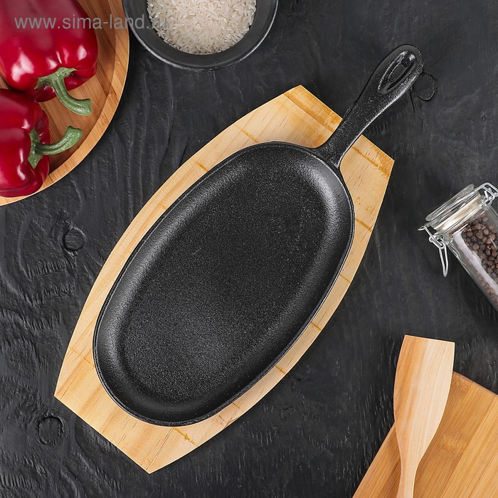 Сковорода чугунная «Овал», 37×17 см, с ручкой, на деревянной подставке
Сковорода чугунная «Овал», 37×17 см, с ручкой, на деревянной подставке