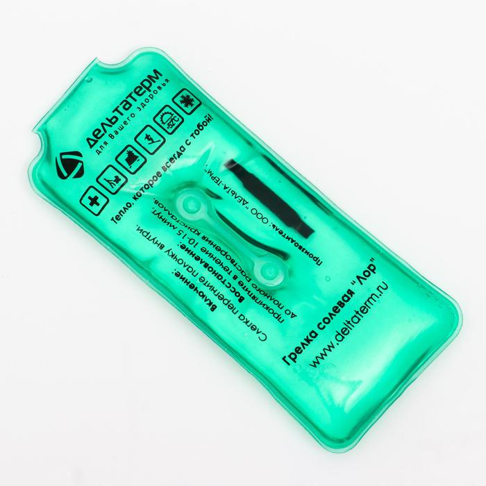 Многоразовая солевая грелка «Лор»
Многоразовая солевая грелка «Лор»