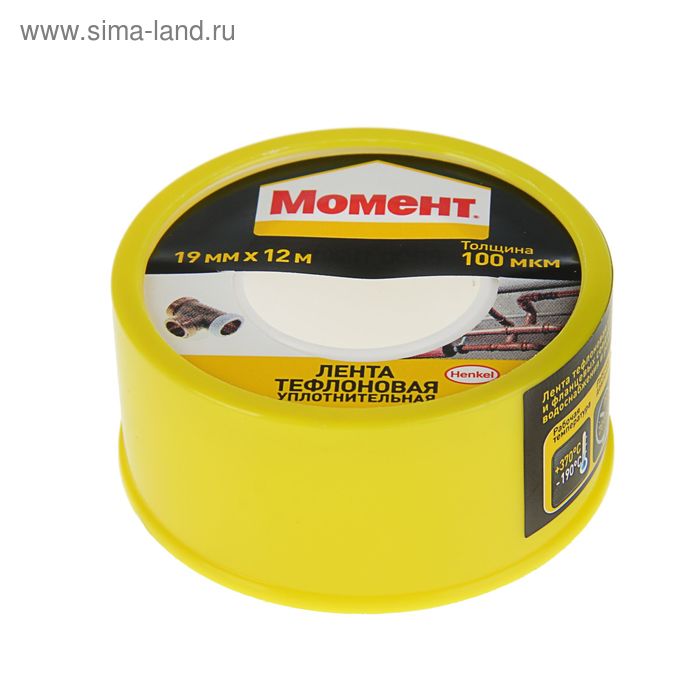 Лента "Момент", 12 м, уплотнительная, тефлоновая
Лента "Момент", 12 м, уплотнительная, тефлоновая