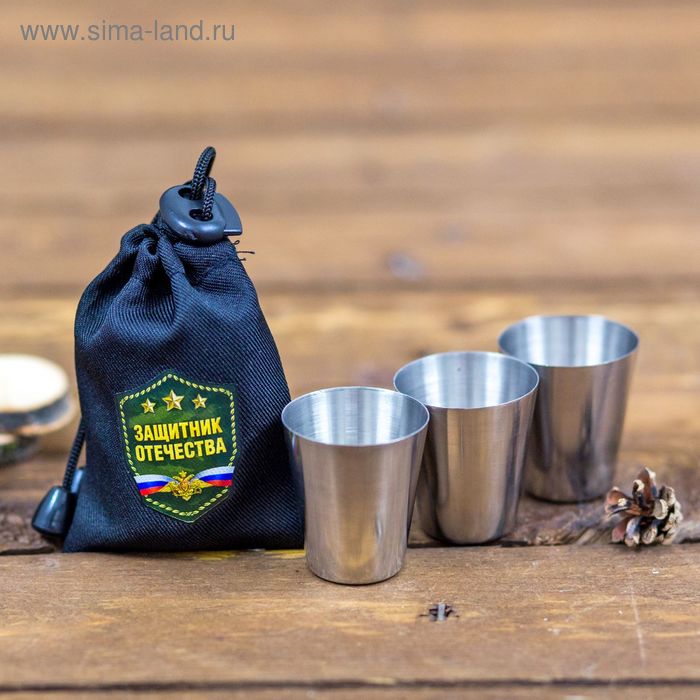 Набор стопок в мешке "Защитник отечества", 30 мл., 3 шт
Набор стопок в мешке "Защитник отечества", 30 мл., 3 шт