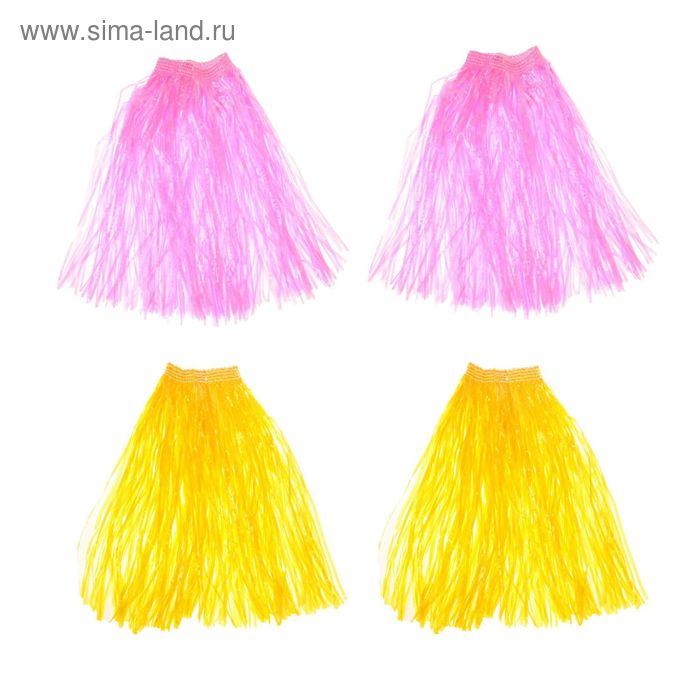 фото Наколенник гавайский, набор 2 шт., цвета микс страна карнавалия