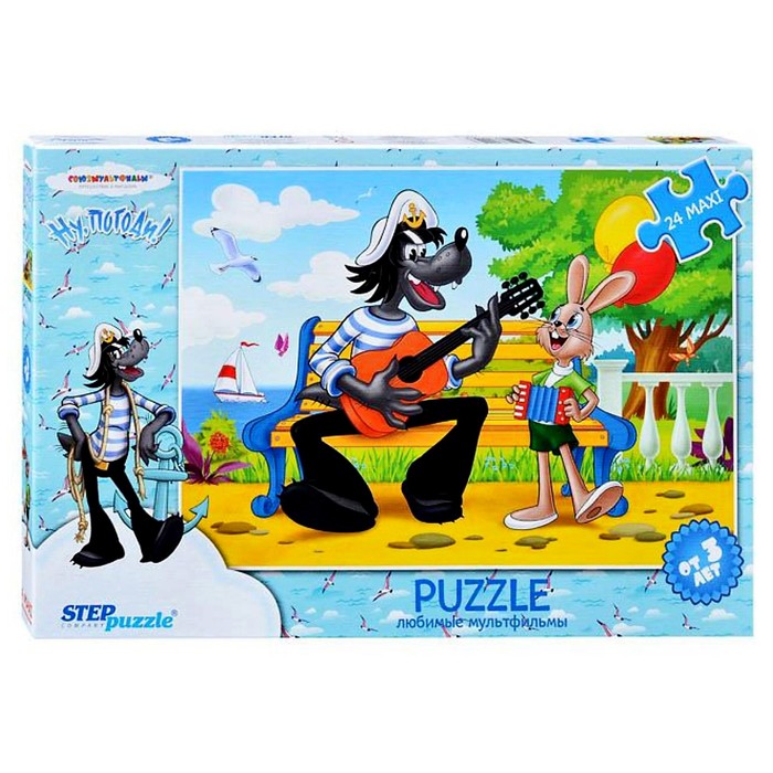 Макси-пазл «Ну, погоди! - 2», 24 элемента
Макси-пазл «Ну, погоди! - 2», 24 элемента